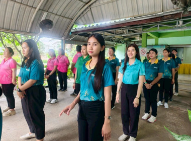 ออกกำลังกายเพื่อสุขภาพภายใต้ ... พารามิเตอร์รูปภาพ 33